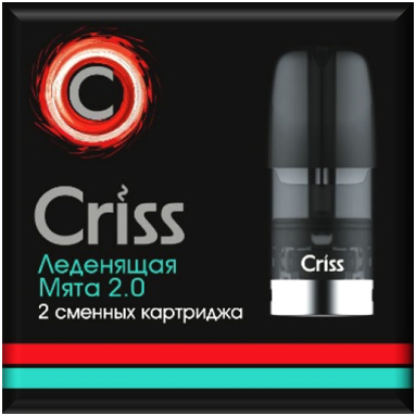 Многоразовый электронный испаритель CRISS картридж