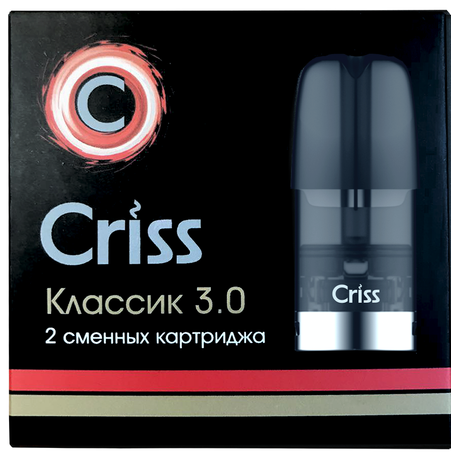 Criss Классик 3.0