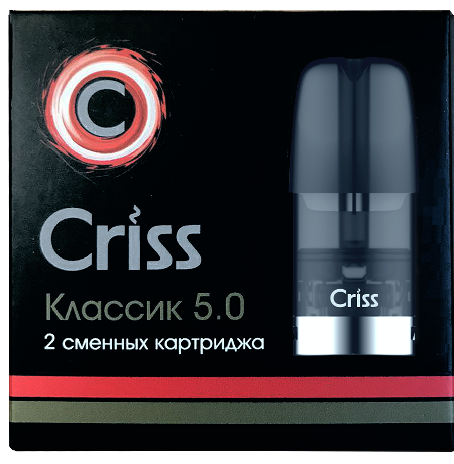 Criss Классик 5.0
